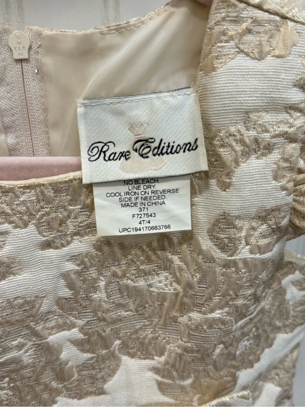 Rare Editions Ivory and Gold Brocade Dress with Bow